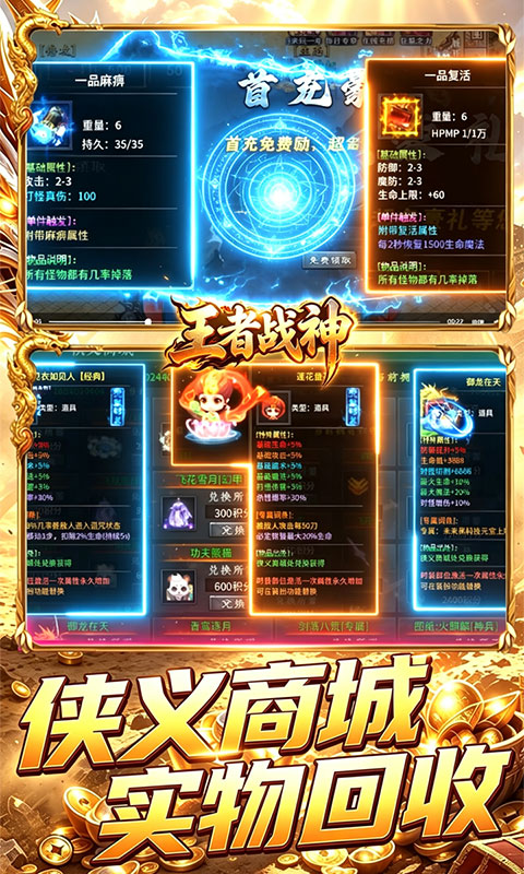 https://api.haichuanshouyou.com/static/uploads/20260901120043170.png