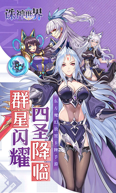 https://api.haichuanshouyou.com/static/uploads/20260901165715192.png