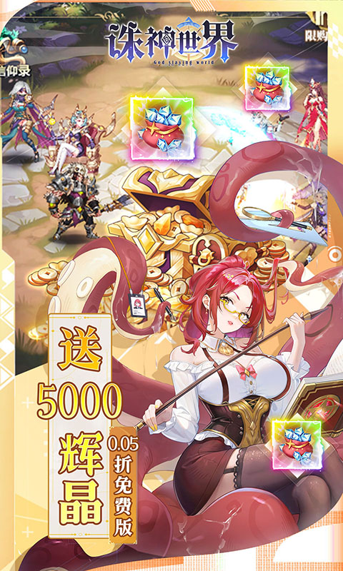 https://api.haichuanshouyou.com/static/uploads/20260901165715302.png