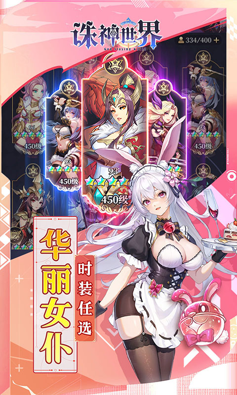 https://api.haichuanshouyou.com/static/uploads/20260901165715307.png