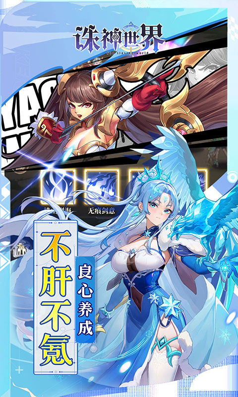 https://api.haichuanshouyou.com/static/uploads/20260901165716953.png