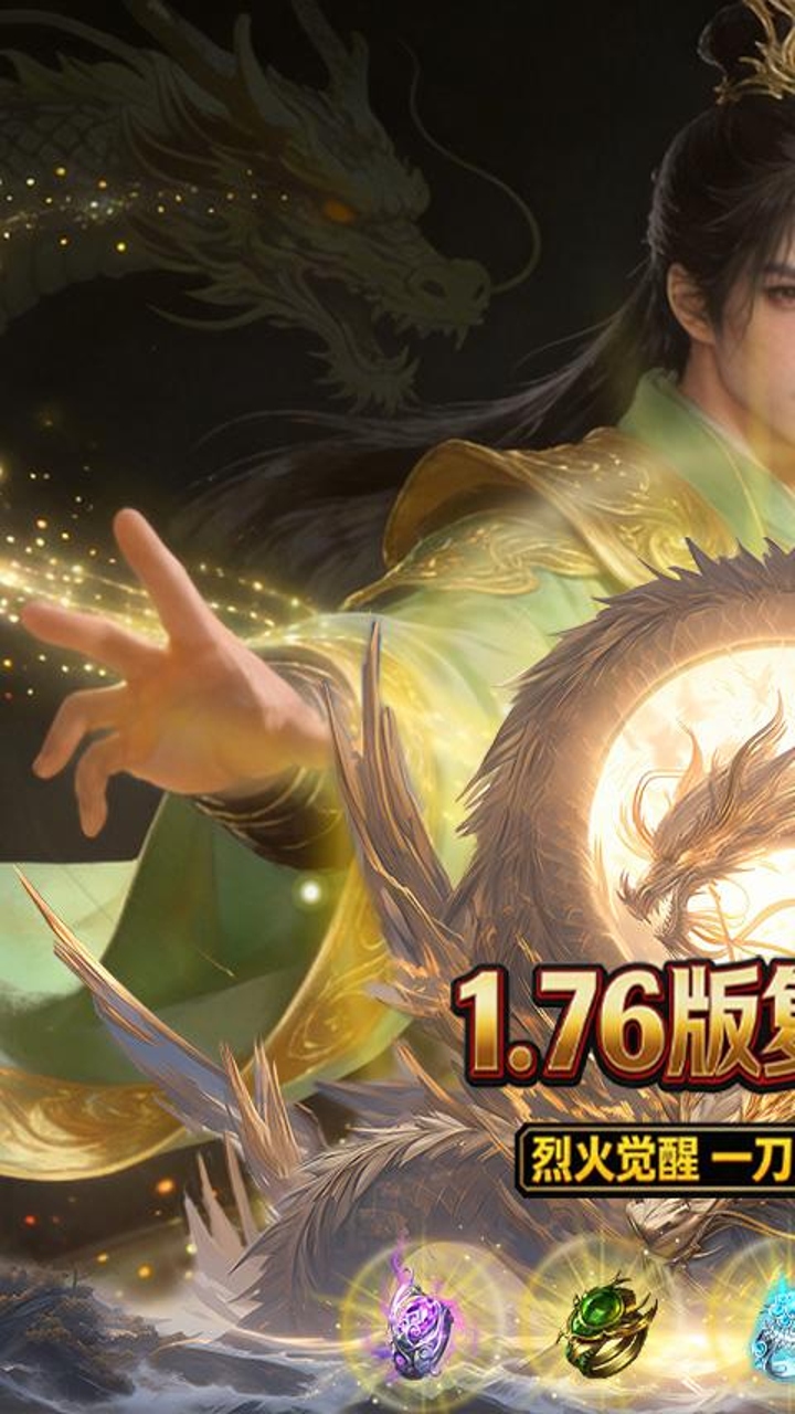 https://api.haichuanshouyou.com/static/uploads/20260901165839655.png