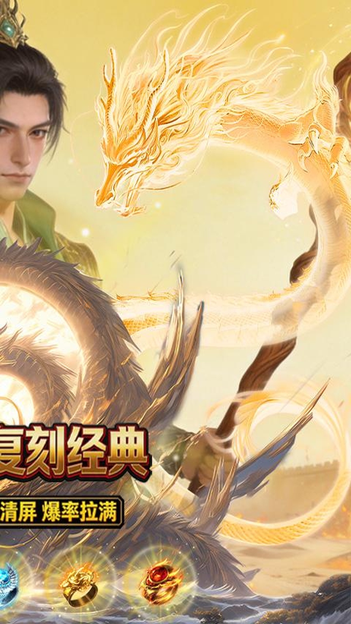 https://api.haichuanshouyou.com/static/uploads/20260901165843481.png