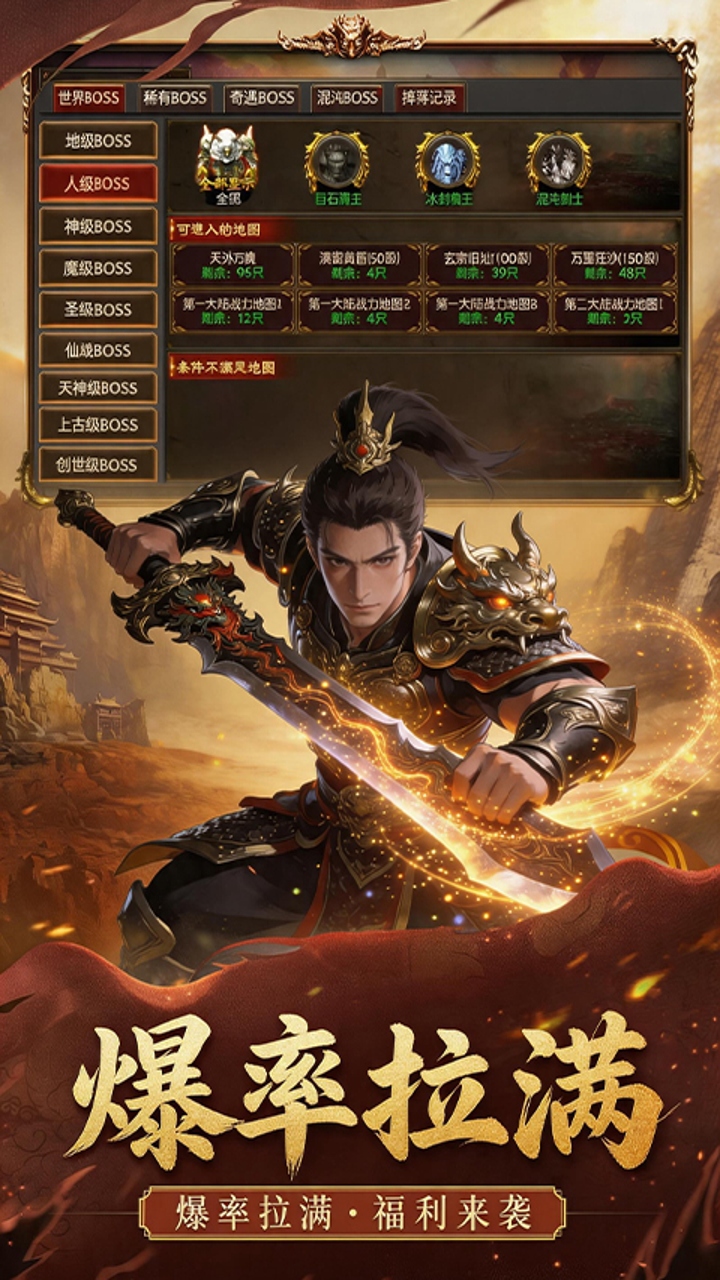 https://api.haichuanshouyou.com/static/uploads/20260901165844815.png
