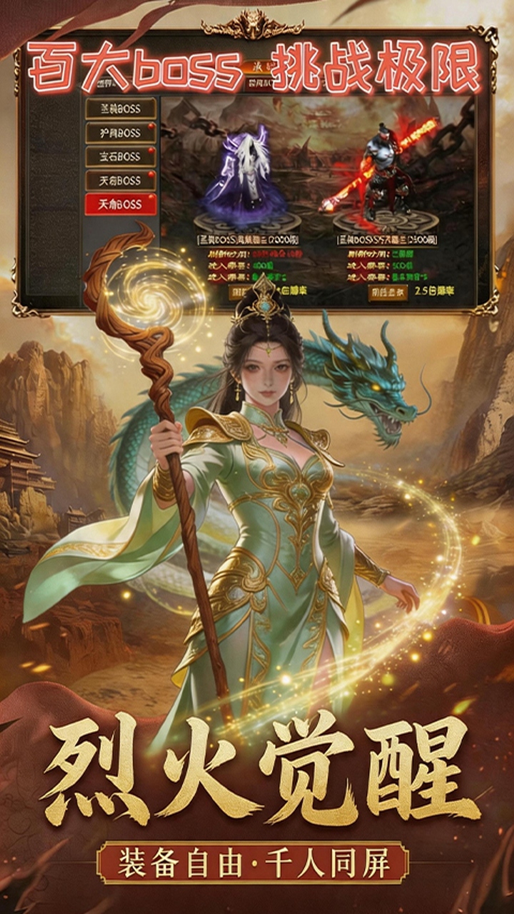 https://api.haichuanshouyou.com/static/uploads/20260901165844893.png