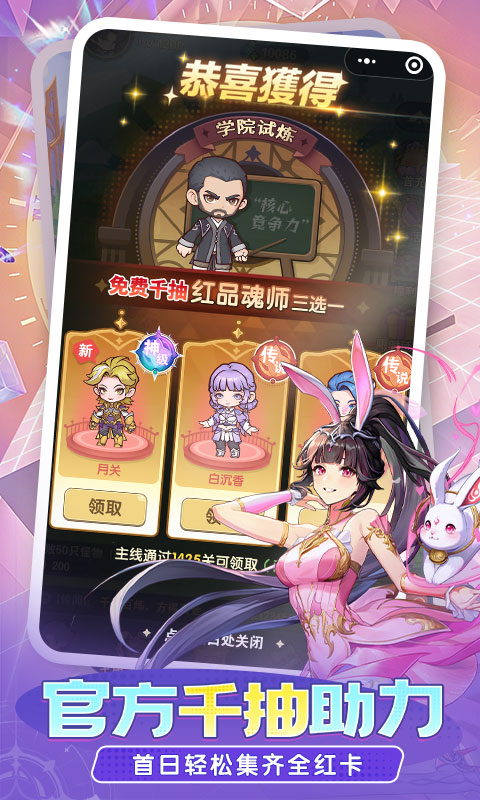 https://api.haichuanshouyou.com/static/uploads/20260901180353562.png