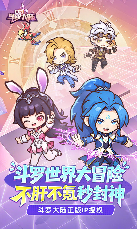 https://api.haichuanshouyou.com/static/uploads/20260901180353784.png