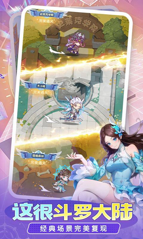 https://api.haichuanshouyou.com/static/uploads/20260901180353943.png