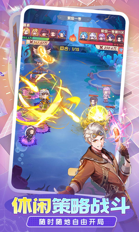 https://api.haichuanshouyou.com/static/uploads/20260901180354433.png