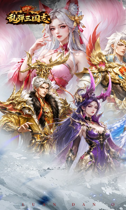 https://api.haichuanshouyou.com/static/uploads/20260902104908249.png
