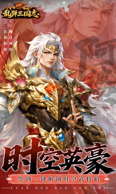 https://api.haichuanshouyou.com/static/uploads/20260902104909327.png