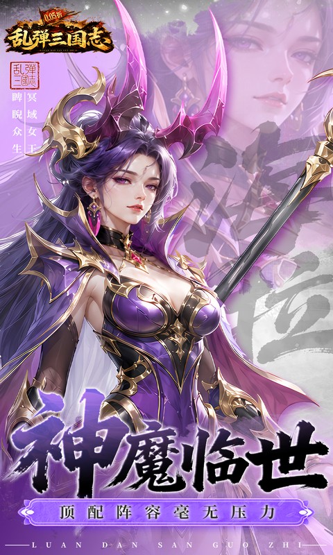 https://api.haichuanshouyou.com/static/uploads/20260902104909678.png