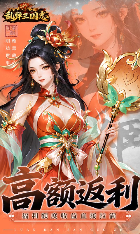 https://api.haichuanshouyou.com/static/uploads/20260902104910888.png