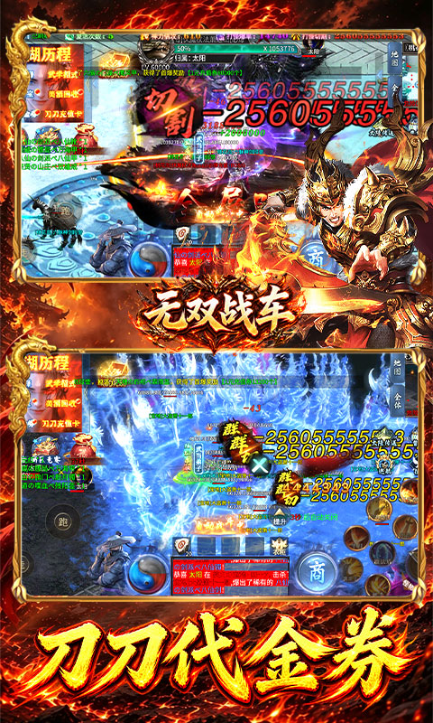 https://api.haichuanshouyou.com/static/uploads/20260902113621468.png