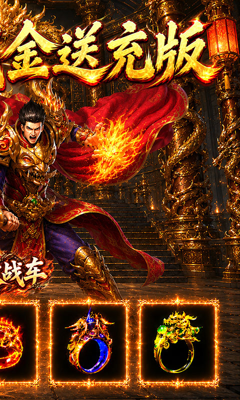 https://api.haichuanshouyou.com/static/uploads/20260902113621713.png