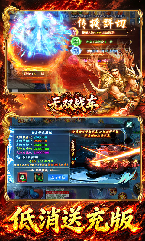 https://api.haichuanshouyou.com/static/uploads/20260902113622950.png