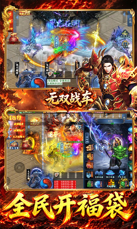 https://api.haichuanshouyou.com/static/uploads/20260902113623670.png