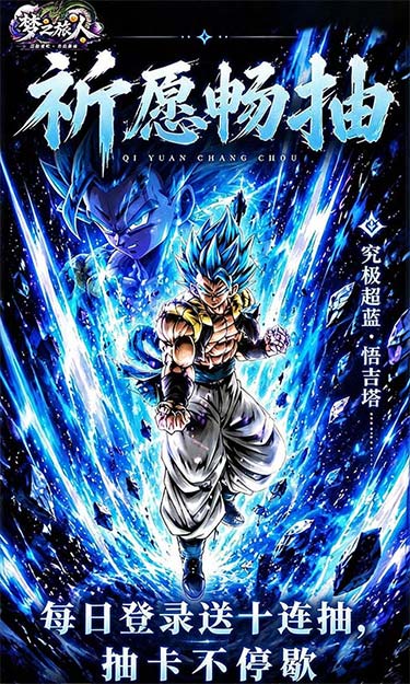https://api.haichuanshouyou.com/static/uploads/20260902131112349.png