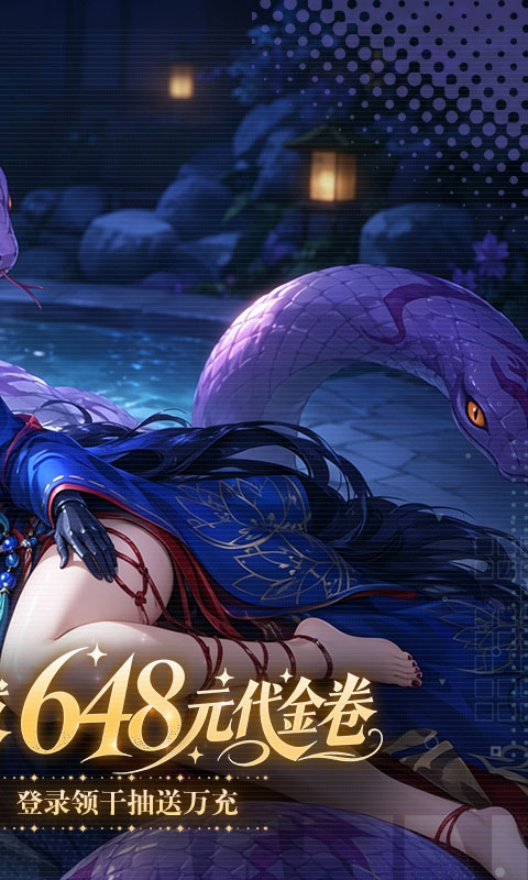 https://api.haichuanshouyou.com/static/uploads/20260903181506831.png
