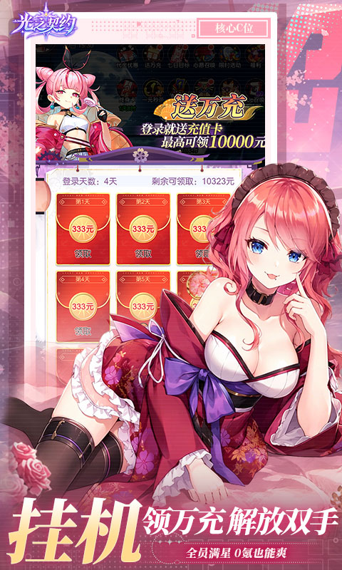 https://api.haichuanshouyou.com/static/uploads/20260903181506879.png