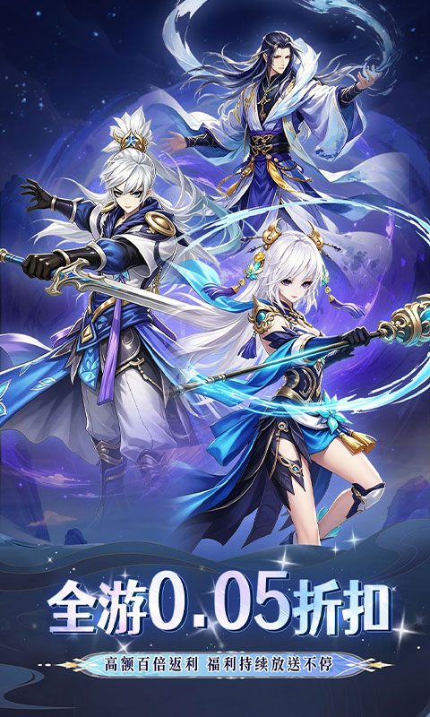 https://api.haichuanshouyou.com/static/uploads/20260903181909639.png