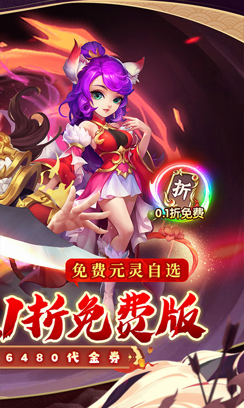 https://api.haichuanshouyou.com/static/uploads/20260903182133868.png