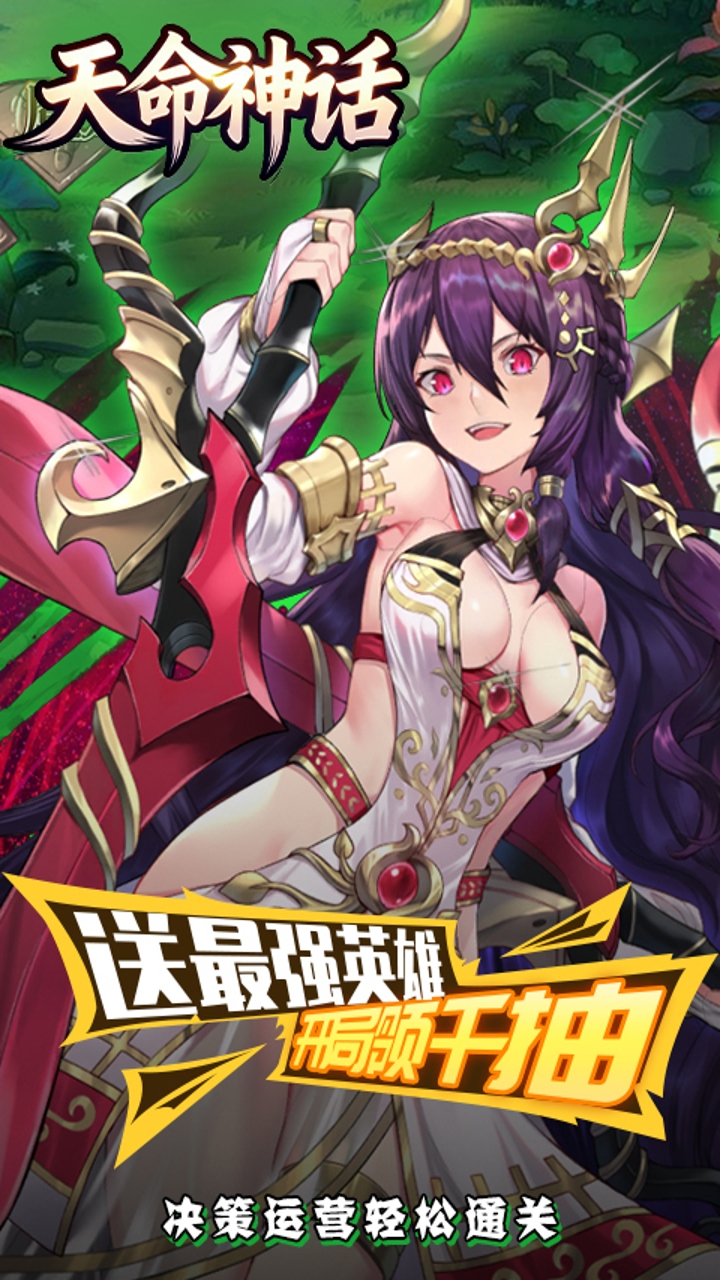 https://api.haichuanshouyou.com/static/uploads/20260903182706296.png