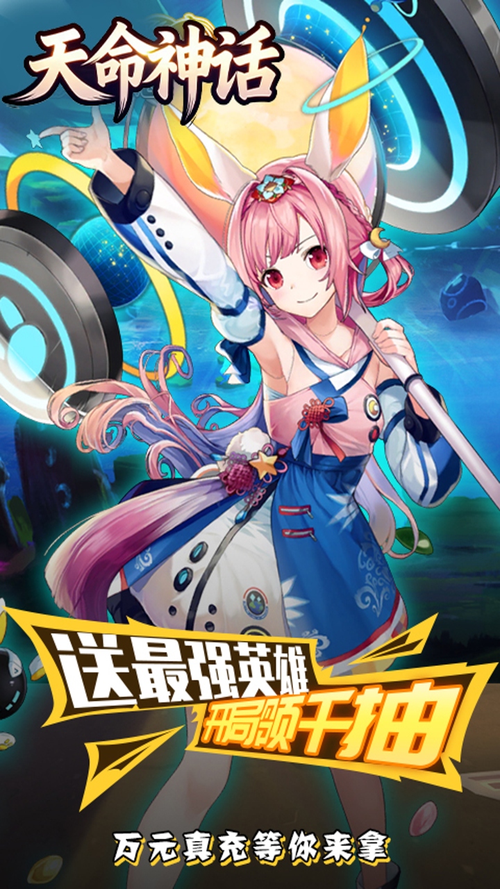https://api.haichuanshouyou.com/static/uploads/20260903182706639.png