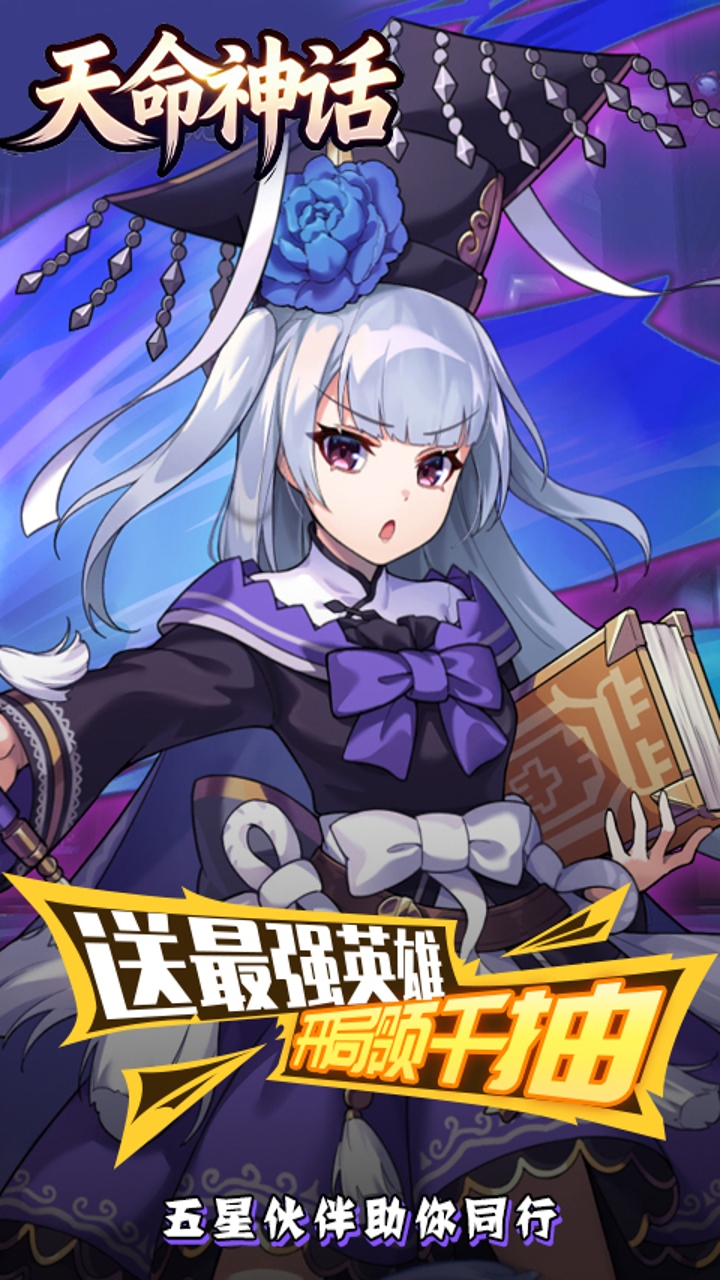 https://api.haichuanshouyou.com/static/uploads/20260903182707485.png