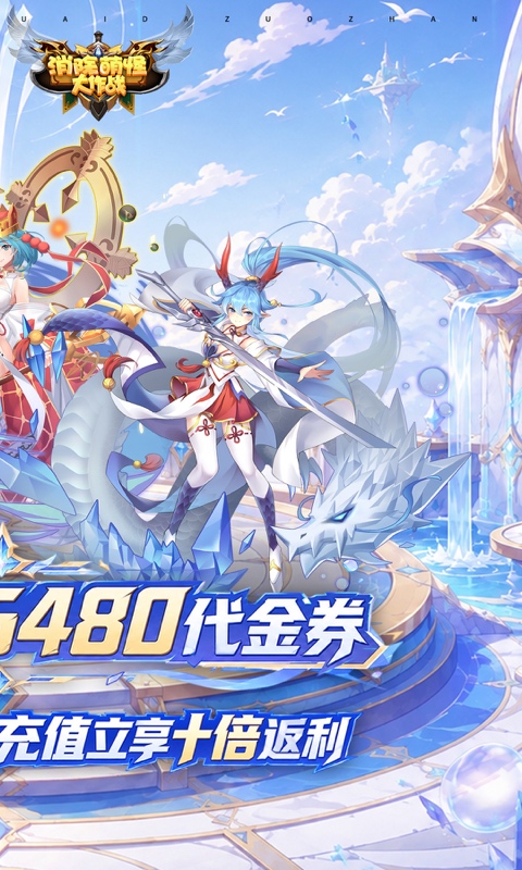 https://api.haichuanshouyou.com/static/uploads/20260903183952583.png