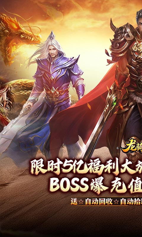 https://api.haichuanshouyou.com/static/uploads/20260903184327617.png