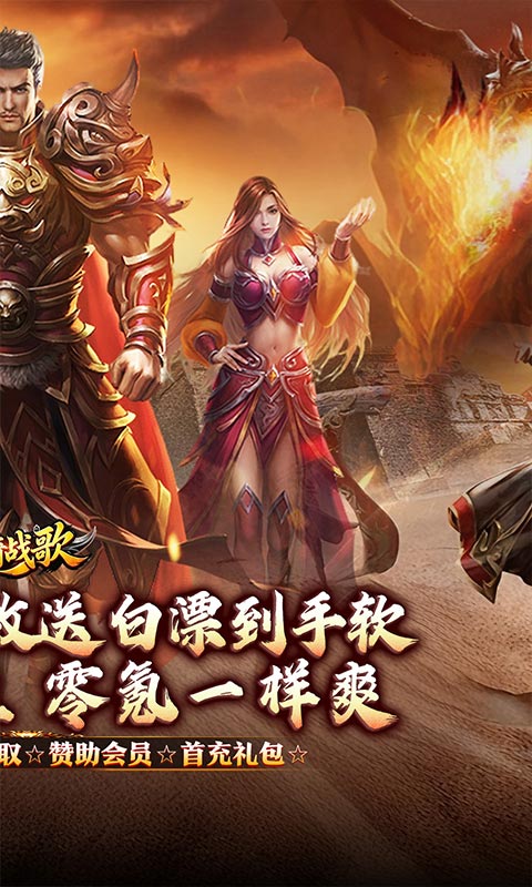 https://api.haichuanshouyou.com/static/uploads/20260903184328341.png