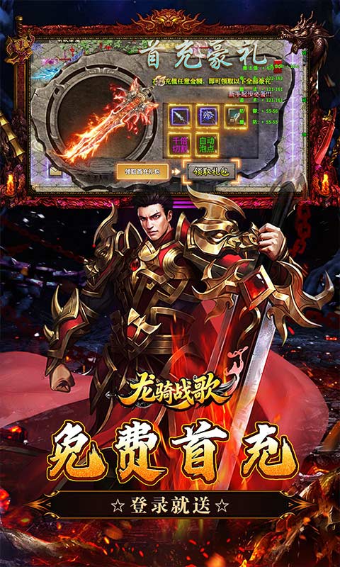 https://api.haichuanshouyou.com/static/uploads/20260903184328390.png