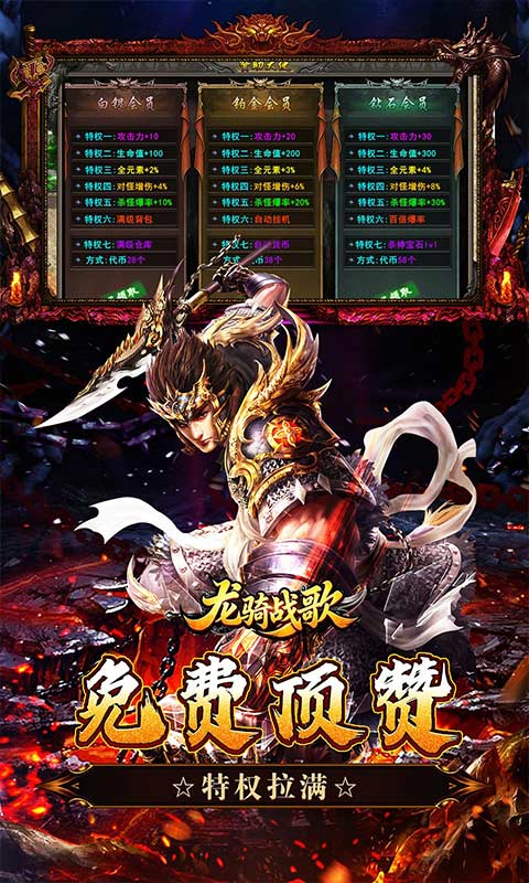 https://api.haichuanshouyou.com/static/uploads/20260903184328474.png