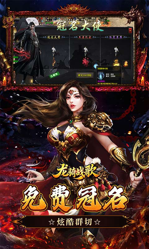 https://api.haichuanshouyou.com/static/uploads/20260903184328845.png