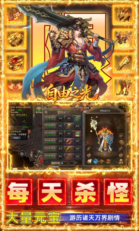 https://api.haichuanshouyou.com/static/uploads/20260903184443637.png