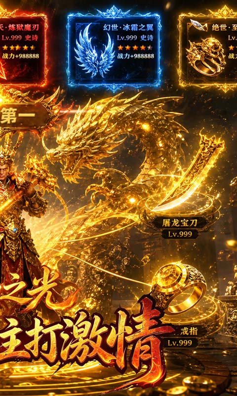 https://api.haichuanshouyou.com/static/uploads/20260903184443766.png