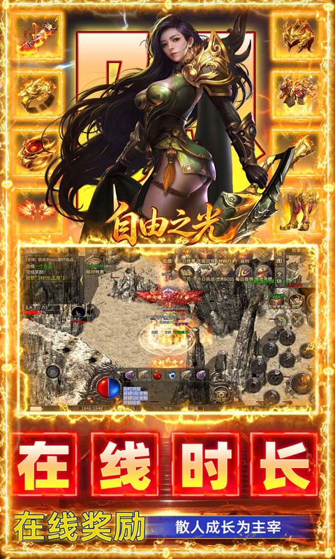 https://api.haichuanshouyou.com/static/uploads/20260903184443790.png