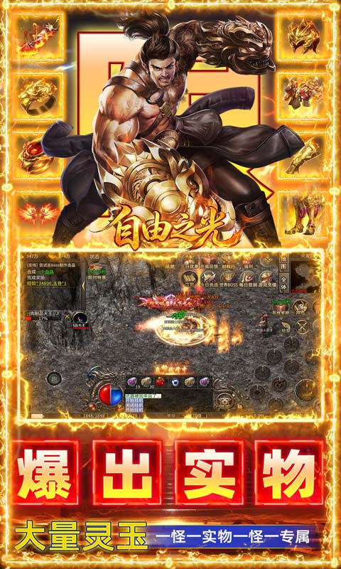 https://api.haichuanshouyou.com/static/uploads/20260903184443800.png