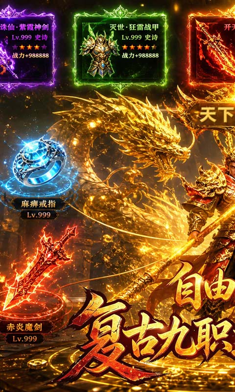 https://api.haichuanshouyou.com/static/uploads/20260903184443909.png