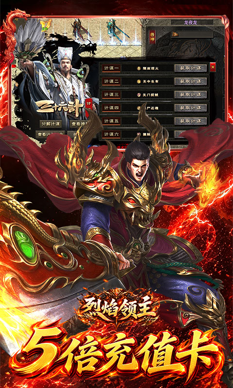 https://api.haichuanshouyou.com/static/uploads/20260903184746697.png