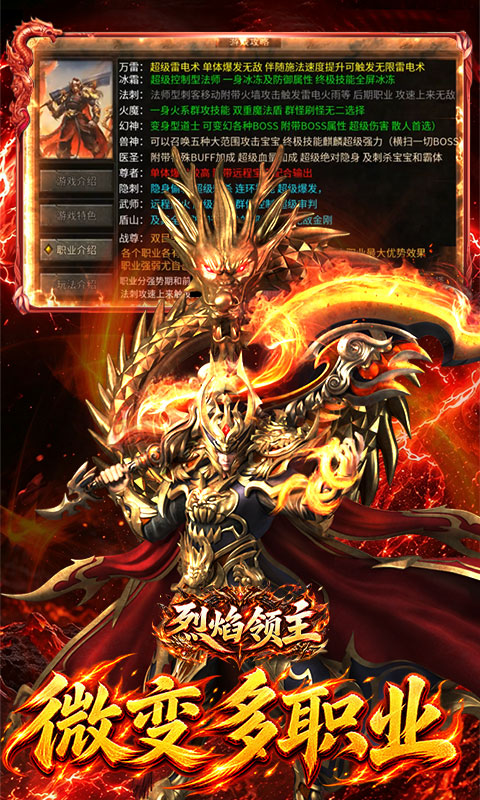 https://api.haichuanshouyou.com/static/uploads/20260903184747664.png