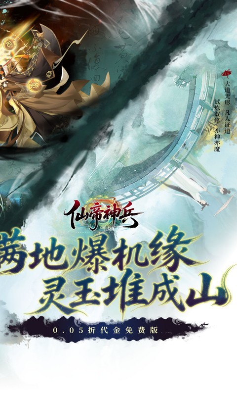 https://api.haichuanshouyou.com/static/uploads/20260903185215312.png