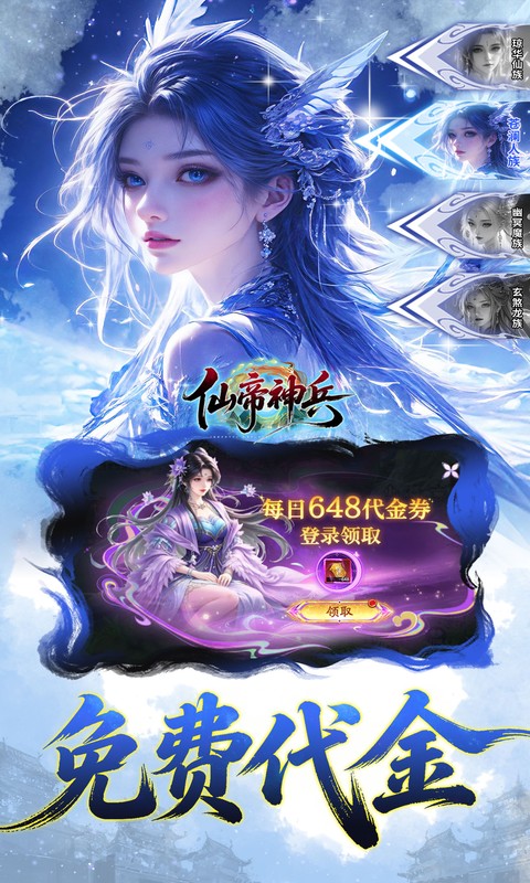https://api.haichuanshouyou.com/static/uploads/20260903185216532.png