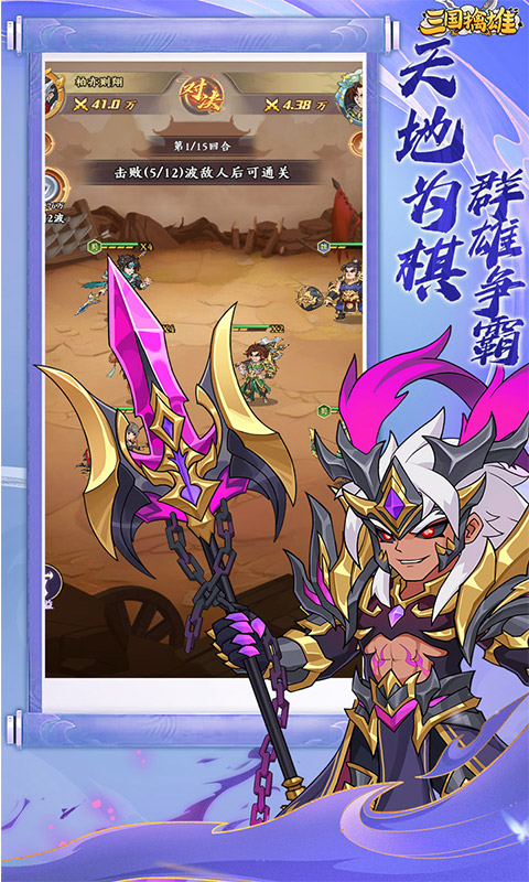 https://api.haichuanshouyou.com/static/uploads/20260904110918500.png
