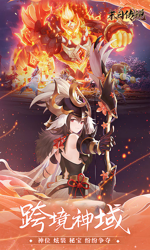 https://api.haichuanshouyou.com/static/uploads/20260904111216111.png