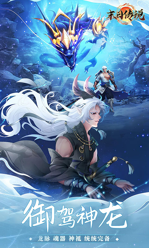https://api.haichuanshouyou.com/static/uploads/20260904111216489.png