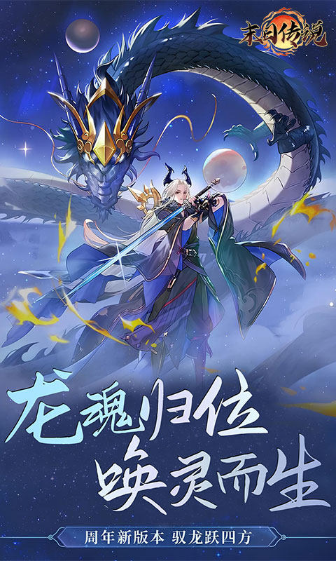 https://api.haichuanshouyou.com/static/uploads/20260904111216561.png