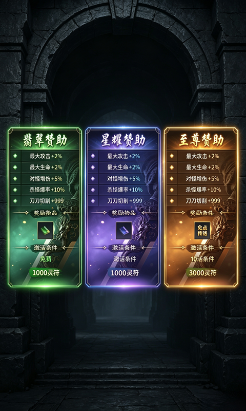 https://api.haichuanshouyou.com/static/uploads/20260904141255154.png