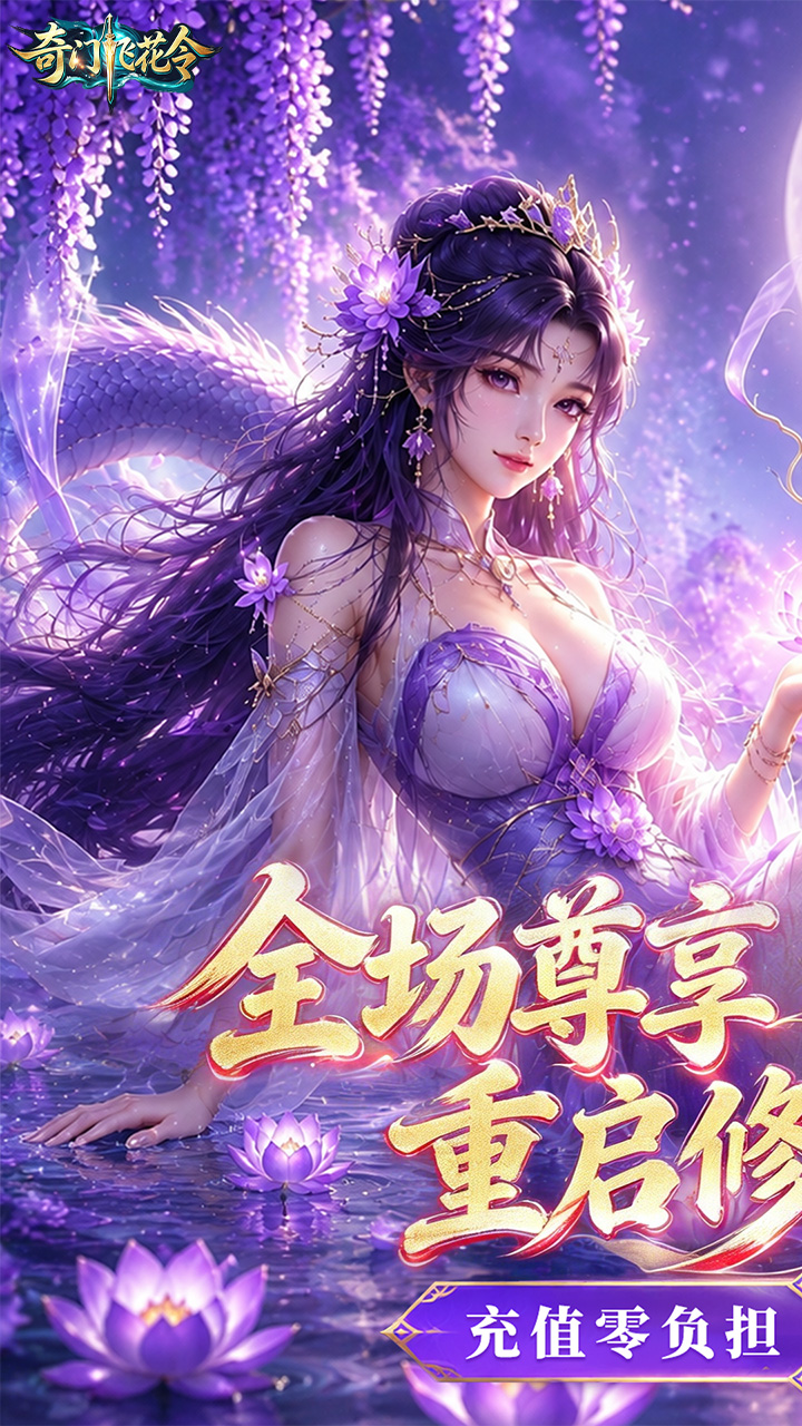 https://api.haichuanshouyou.com/static/uploads/20260904143918337.png